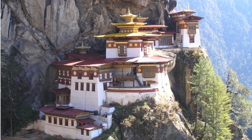 Tour:  Highlights of Bhutan – 2015